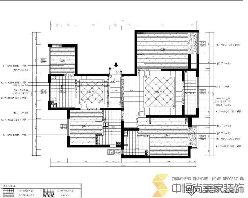 西安,西安家裝,西安家裝設(shè)計(jì),西安小戶(hù)型設(shè)計(jì)公司,裝修案例綠地海珀香庭